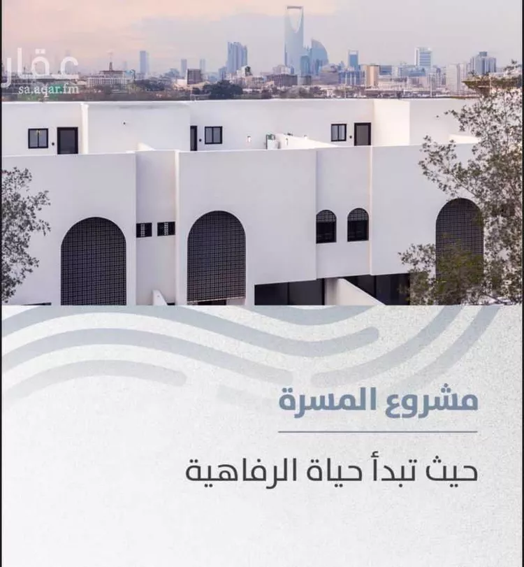 فيلا للإيجار في شارع نجاح العز, حي العليا, مدينة الرياض, منطقة الرياض صورة 4