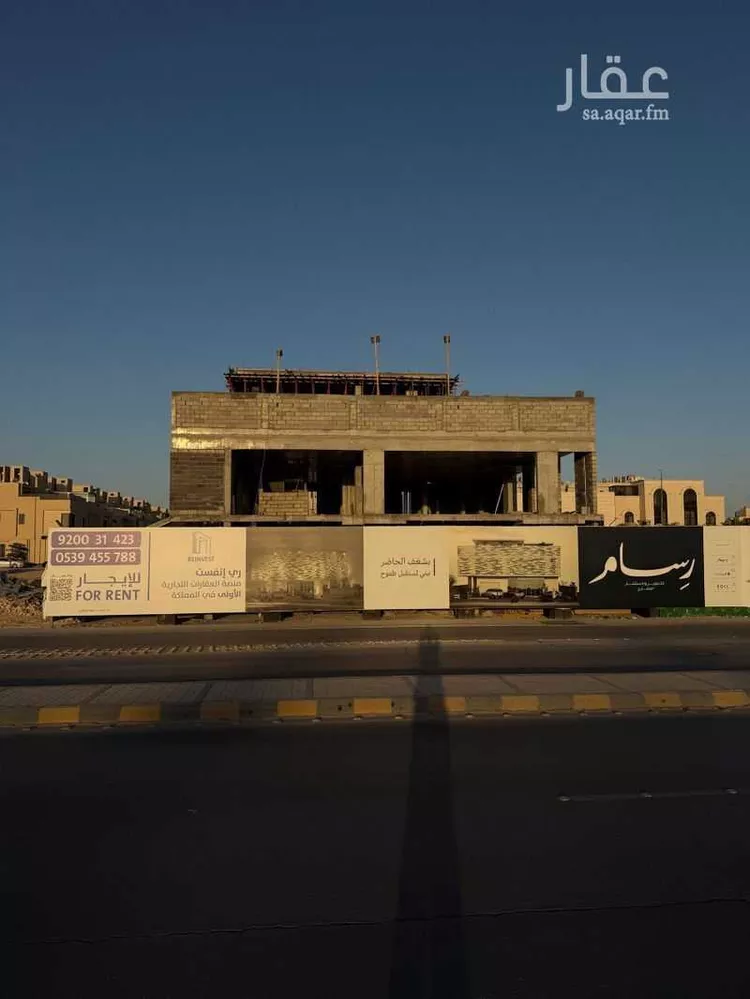 Shop for Rent in Riyadh Al Arid صورة 2