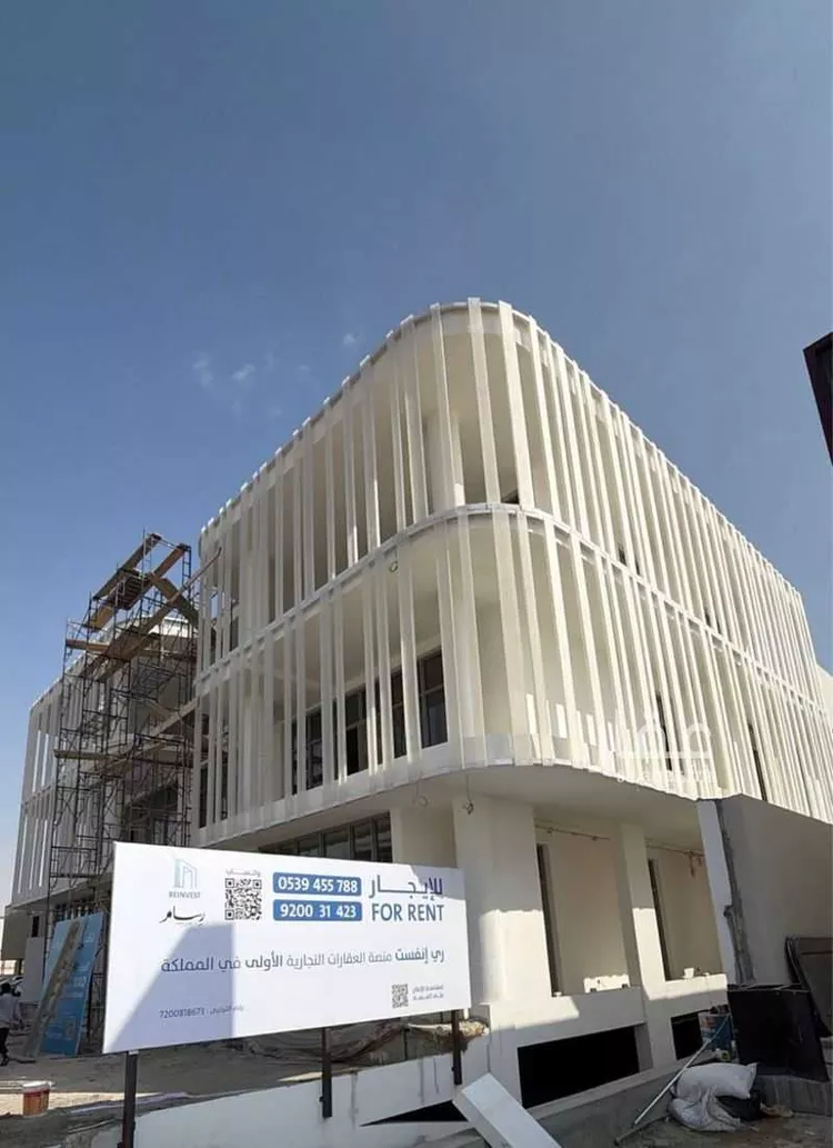 Shop for Rent in Riyadh An Narjis