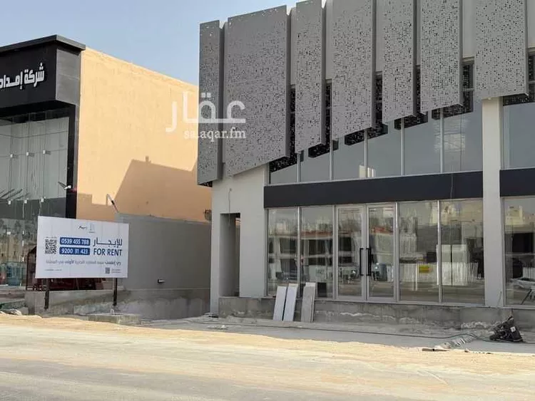Shop for Rent in Riyadh Al Arid صورة 2