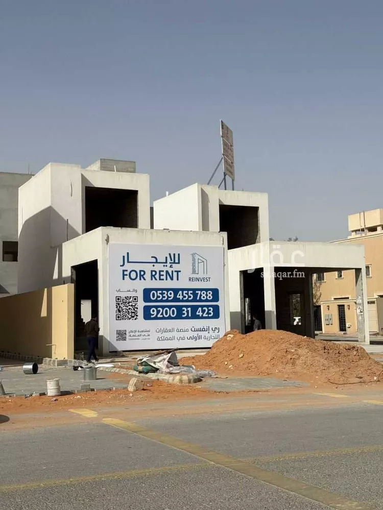 محل للإيجار في شارع ريحانه بنت زيد, حي العارض, مدينة الرياض, منطقة الرياض صورة 2