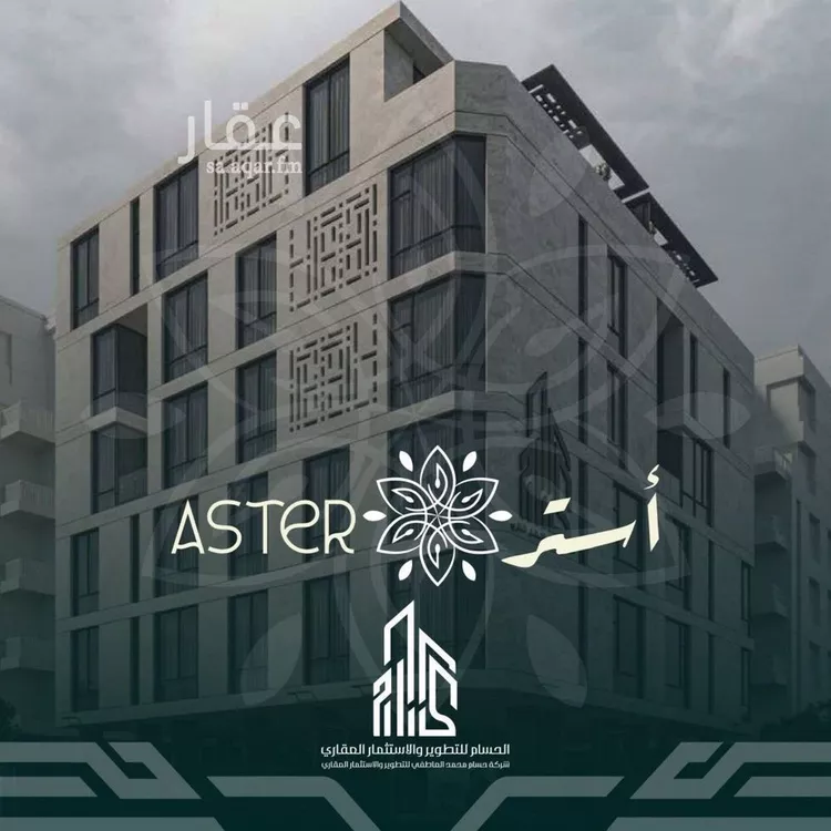 شقة للبيع في شارع احمد زين, حي الروضة, مدينة جدة, منطقة مكة المكرمة صورة 3