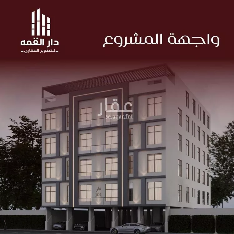 شقة للبيع في شارع عمارة اليمني, حي الفيصلية, مدينة جدة, منطقة مكة المكرمة