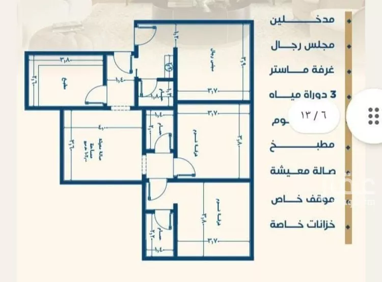 شقة للبيع في شارع الصفار, حي الجامعة, مدينة جدة, منطقة مكة المكرمة