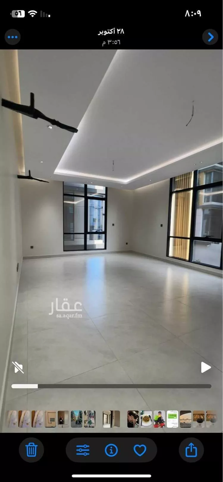 شقة للإيجار في شارع محمد اقبال ، حي الروضة ، جدة ، جدة