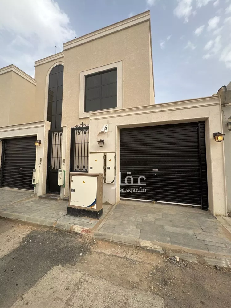 Floor for Sale in Riyadh Az Zahrah