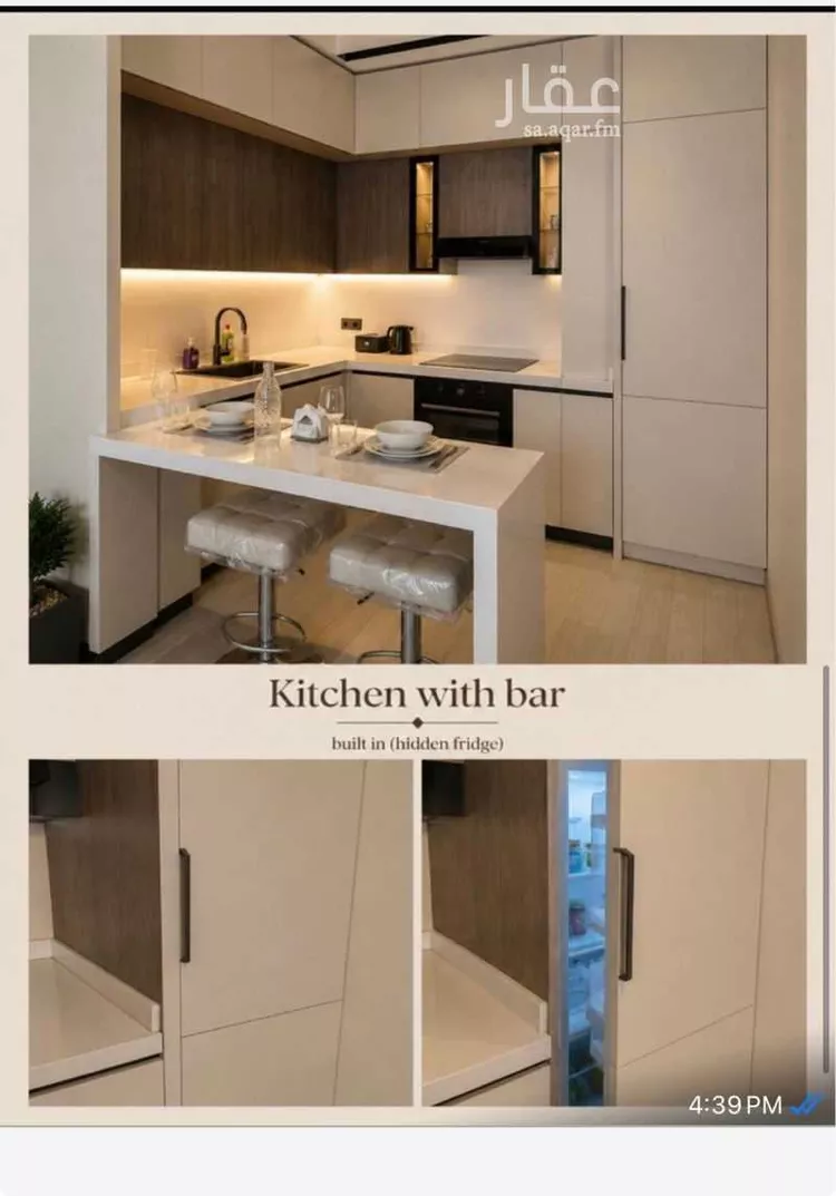 Floor for Rent in Riyadh Al Olaya