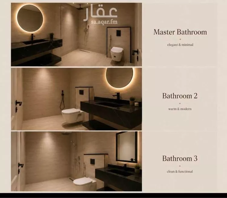 Floor for Rent in Riyadh Al Olaya صورة 5