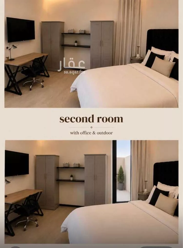 Floor for Rent in Riyadh Al Olaya صورة 2