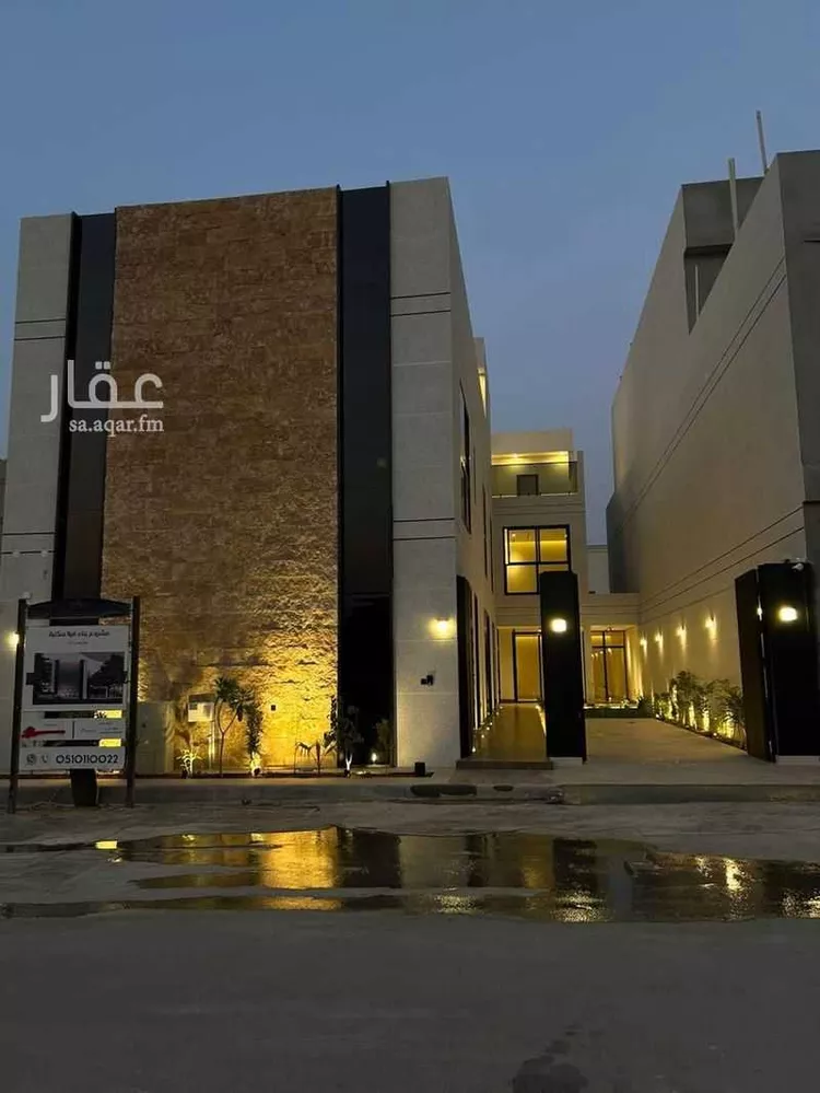 فيلا للبيع في شارع إبراهيم العقيلي, حي عرقة, مدينة الرياض, منطقة الرياض