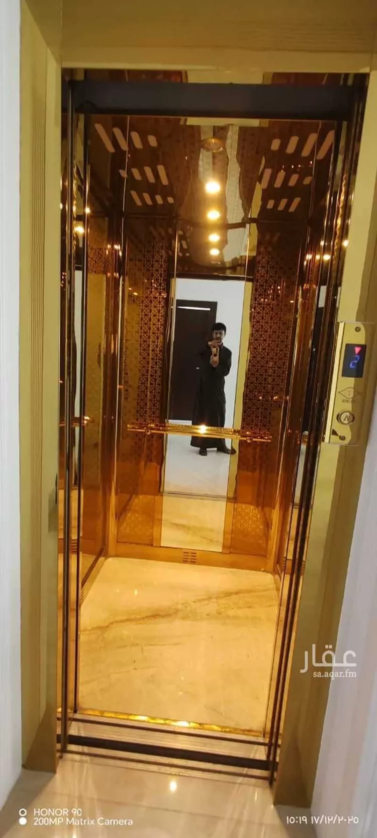 فيلا للبيع في شارع هلال الربعي, حي عرقة, مدينة الرياض, منطقة الرياض صورة 3