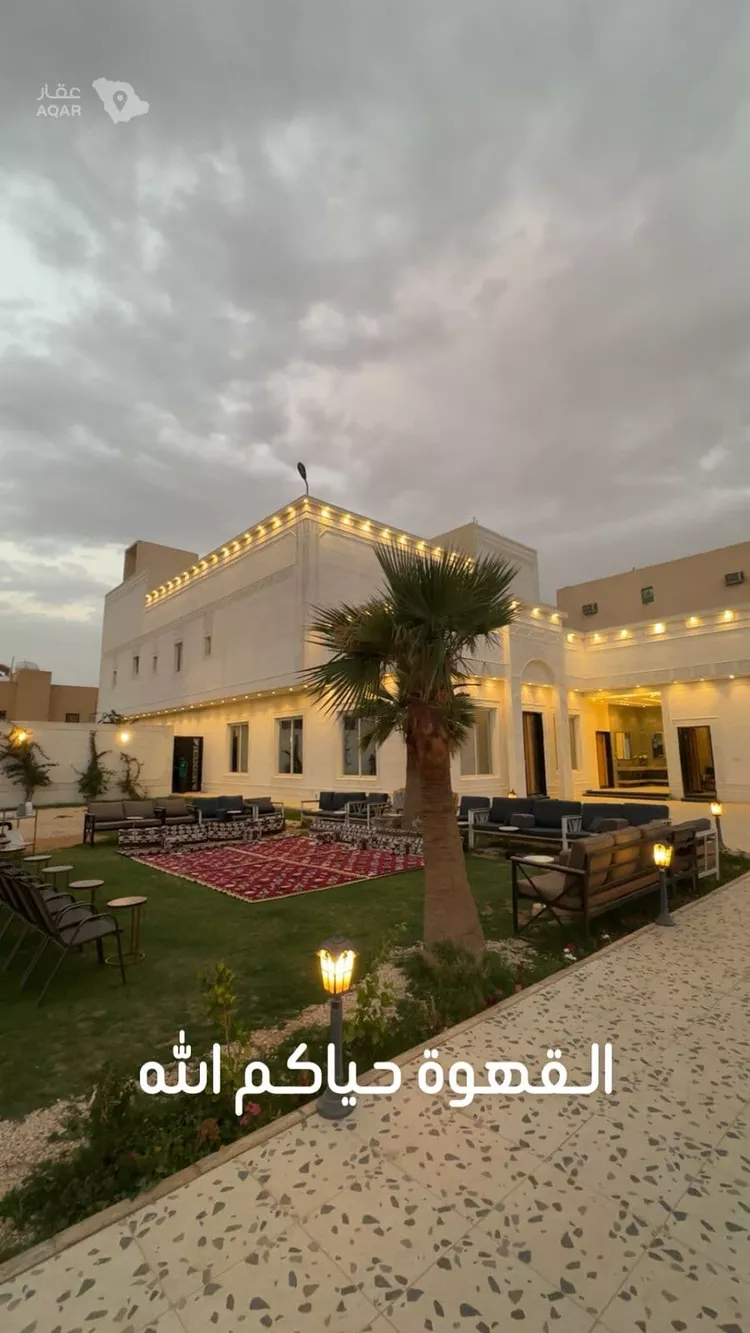 Villa for Sale in Riyadh Ar Rimal