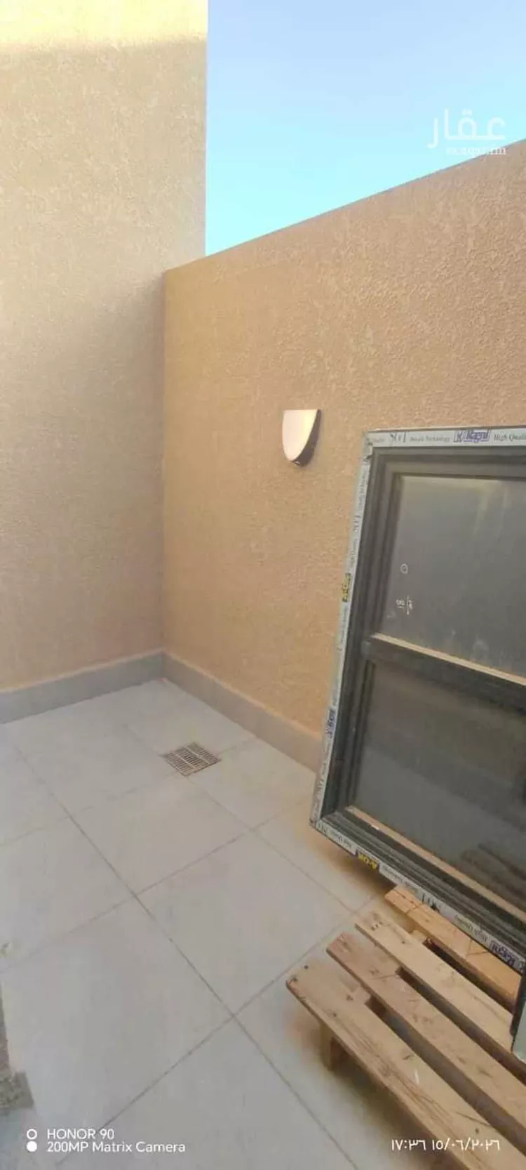 شقة للبيع في حي النظيم, مدينة الرياض, منطقة الرياض 8