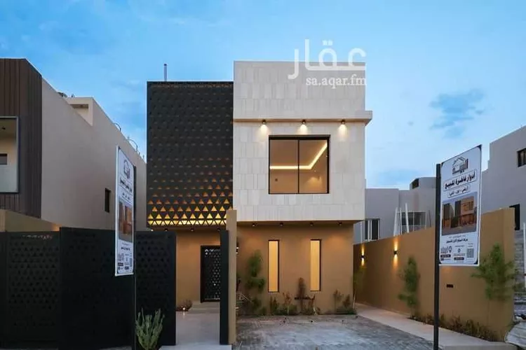 Floor for Sale in Riyadh Al Arid