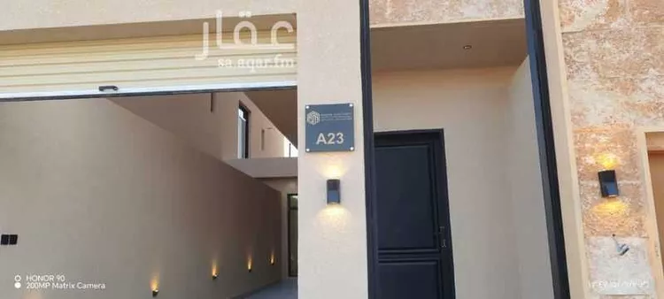 فيلا للبيع في حي النظيم, مدينة الرياض, منطقة الرياض