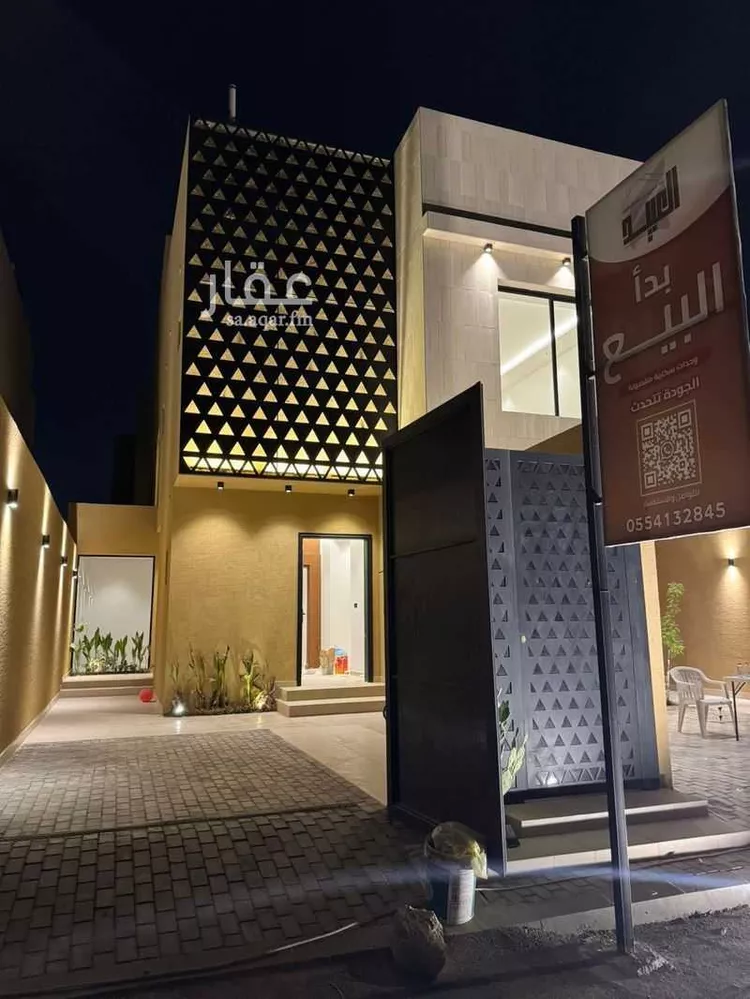 دور للبيع في شارع ممر107, حي العارض, مدينة الرياض, منطقة الرياض 7