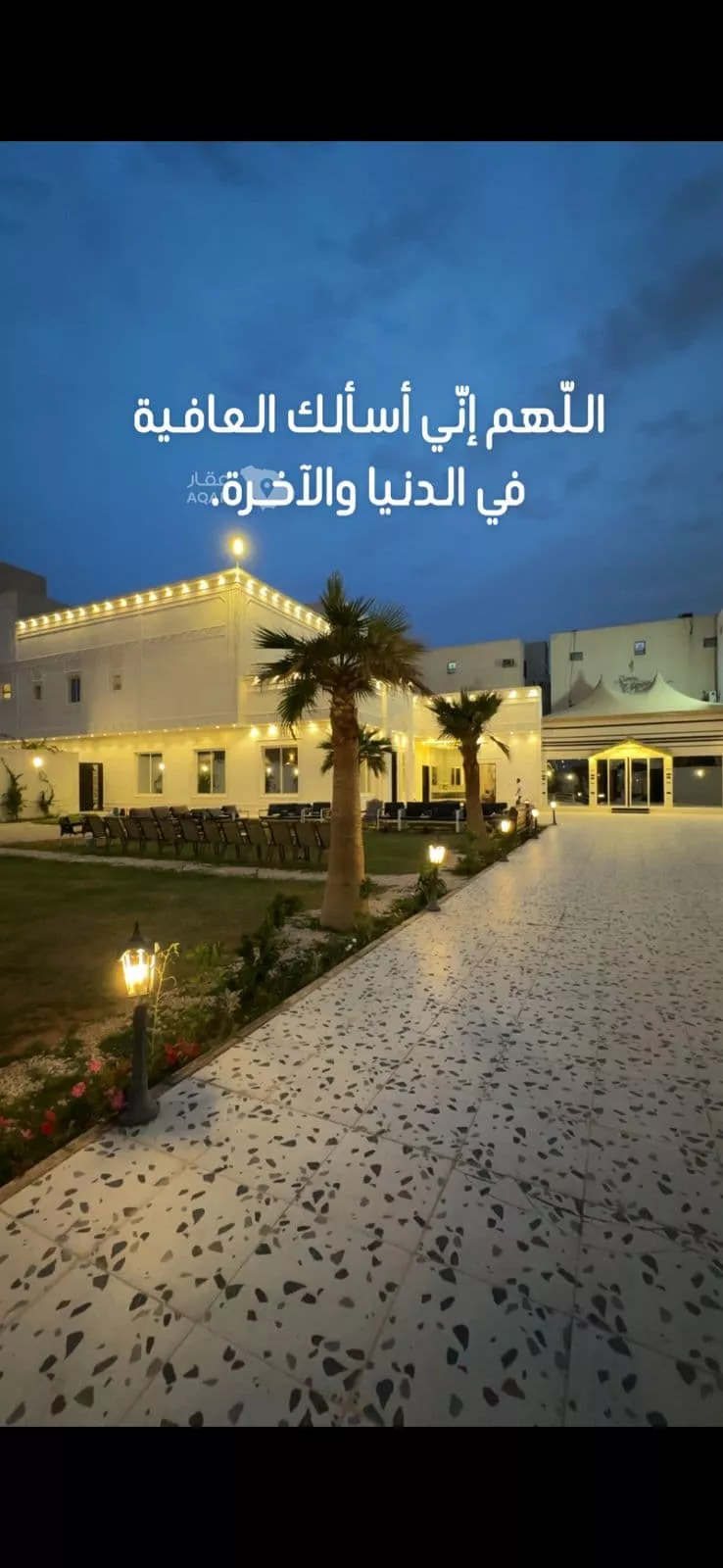 فيلا للبيع في شارع محمد بن أحمد الغزوي, حي الرمال, مدينة الرياض, منطقة الرياض 3