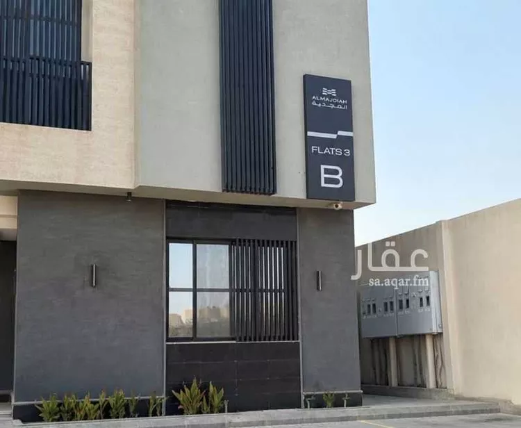 شقة للإيجار في شارع 2980441, حي القيروان, مدينة الرياض, منطقة الرياض صورة 2