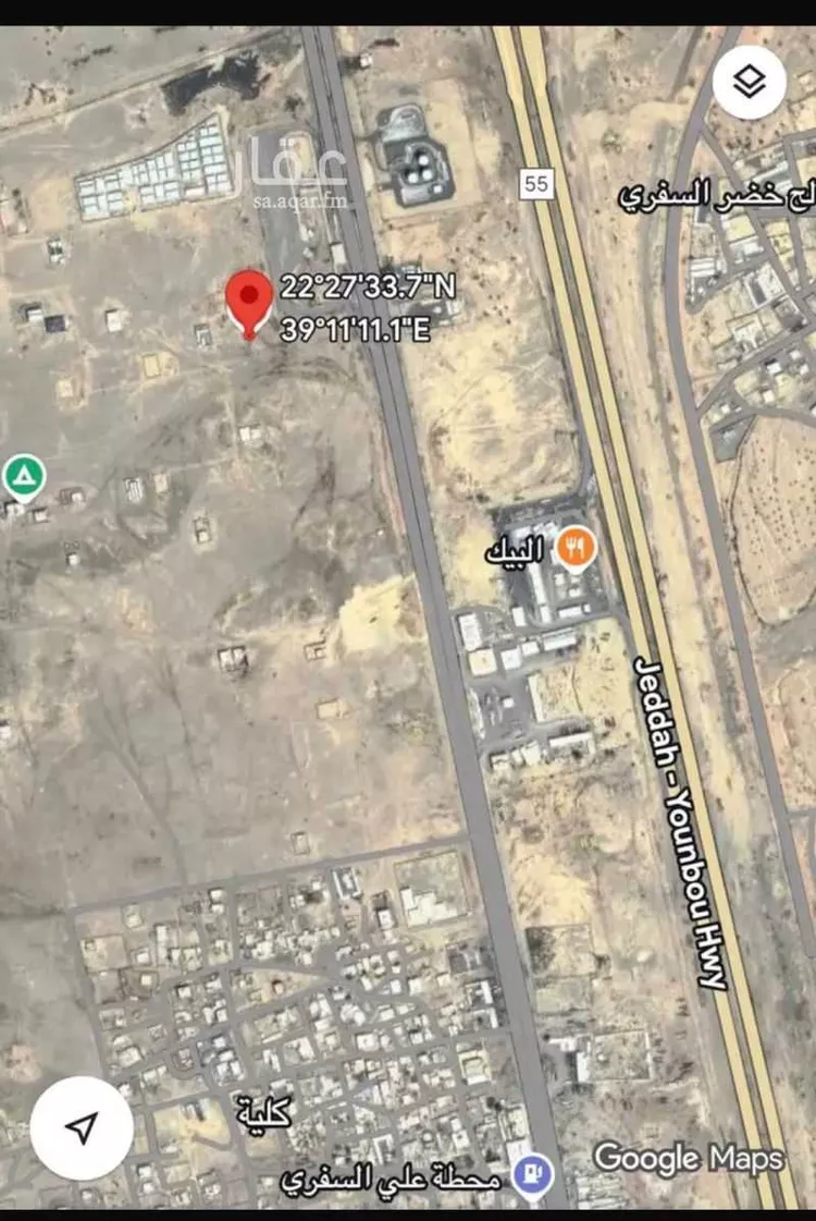 Land for Rent in King Abdullah Economic City KAEC
