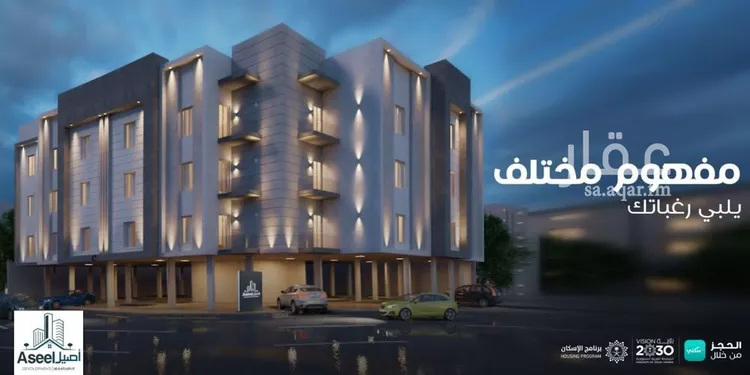 شقة للبيع في شارع المزارة, حي هجر, مدينة الدمام, المنطقة الشرقية صورة 3