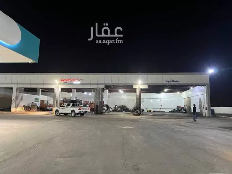 محطة للبيع في الخرج ، الخرج صورة 4