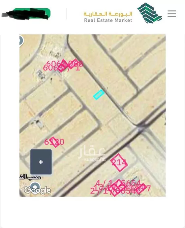أرض للبيع في شارع 18134691, حي النظيم, مدينة الرياض, منطقة الرياض صورة 4