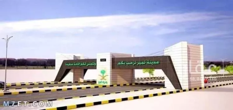 أرض للبيع في شارع اوس ابن ثابت ، حي الملك عبدالله ، تمير ، المجمعة