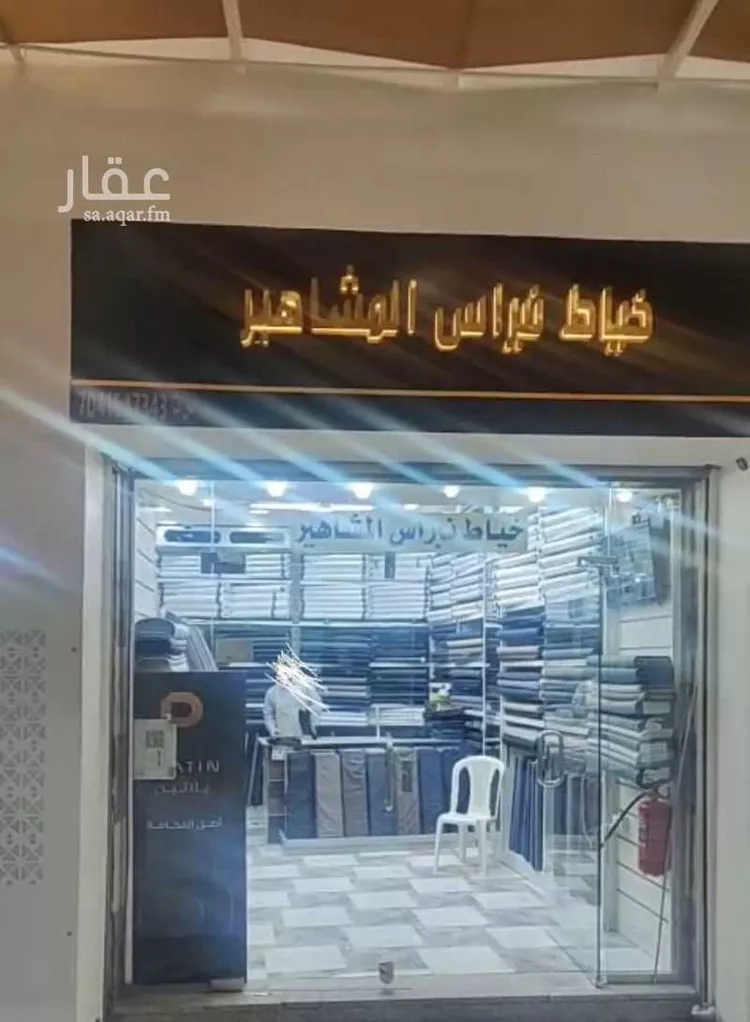 محل للبيع في شارع الامام محمد بن عبدالوهاب, حي البلدة القديمة, مدينة تبوك, منطقة تبوك صورة 3