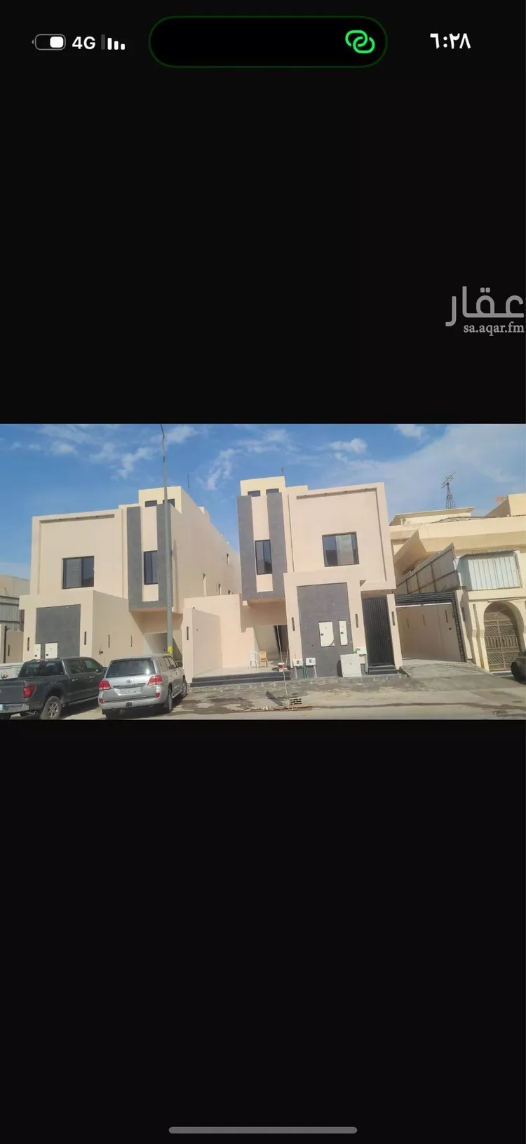 شقة للبيع في شارع أحمد ناضرين, حي السلام, مدينة الرياض, منطقة الرياض