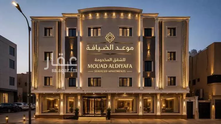 Apartment for Rent in Riyadh Ash Shuhada