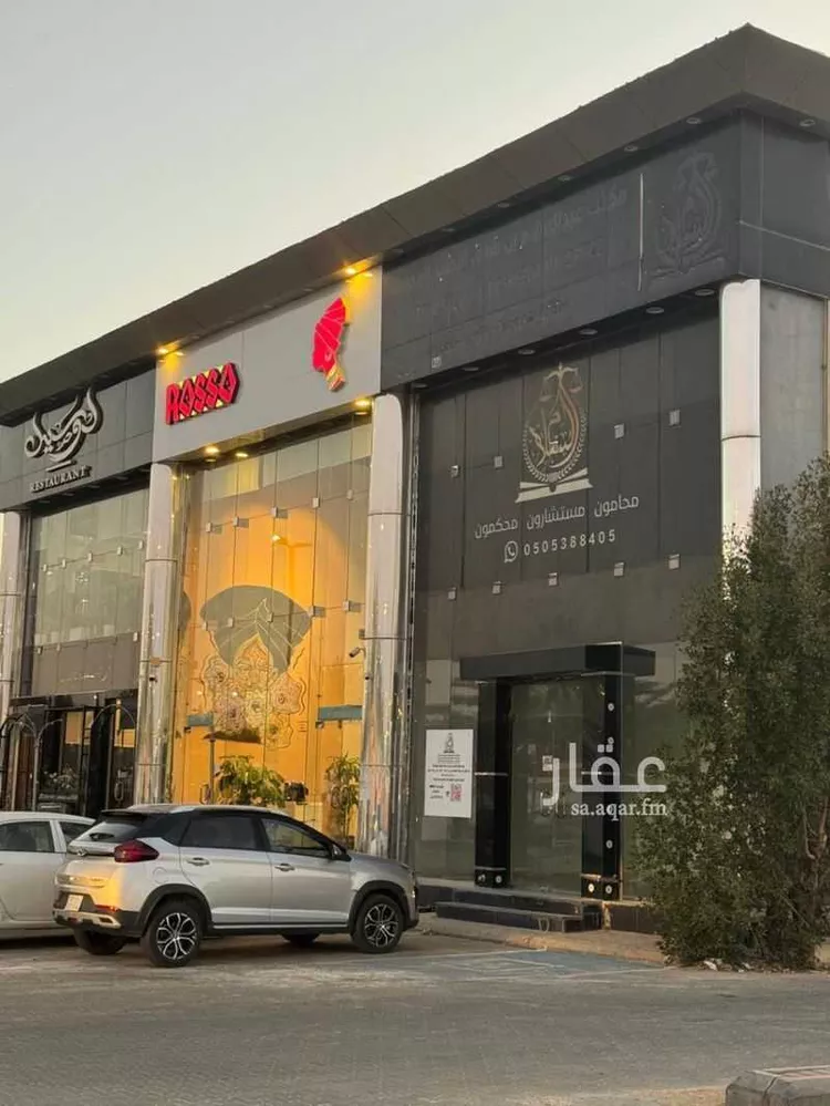 عمارة للإيجار في شارع طريق الملك خالد, حي الربوة, مدينة سكاكا, منطقة الجوف صورة 3