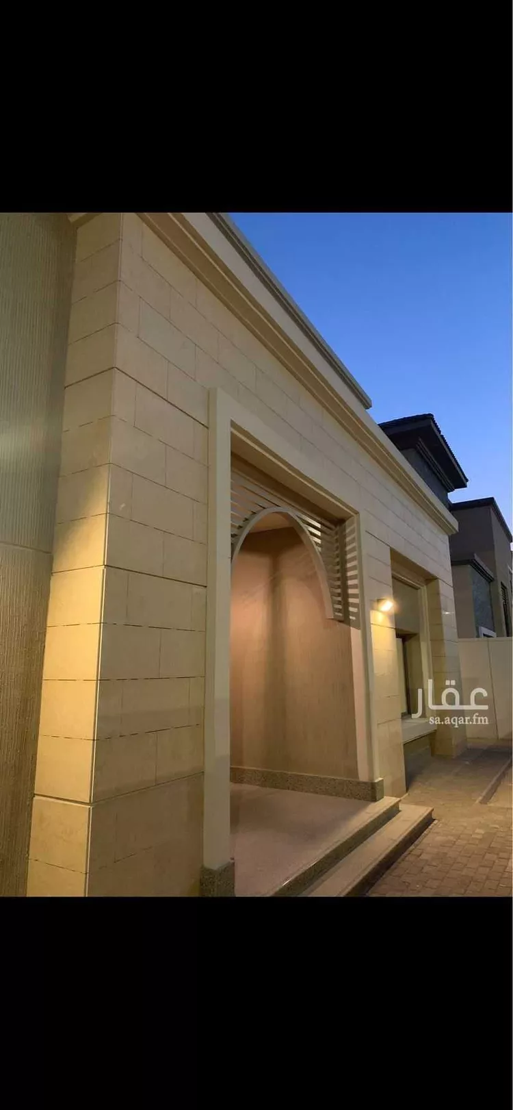 فيلا للبيع في شارع الدرعيه ، حي أجيال ، الظهران ، الدمام صورة 2