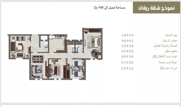 شقة للإيجار في شارع السلام ، حي الإسكان الجنوبي ، الدمام ، الدمام