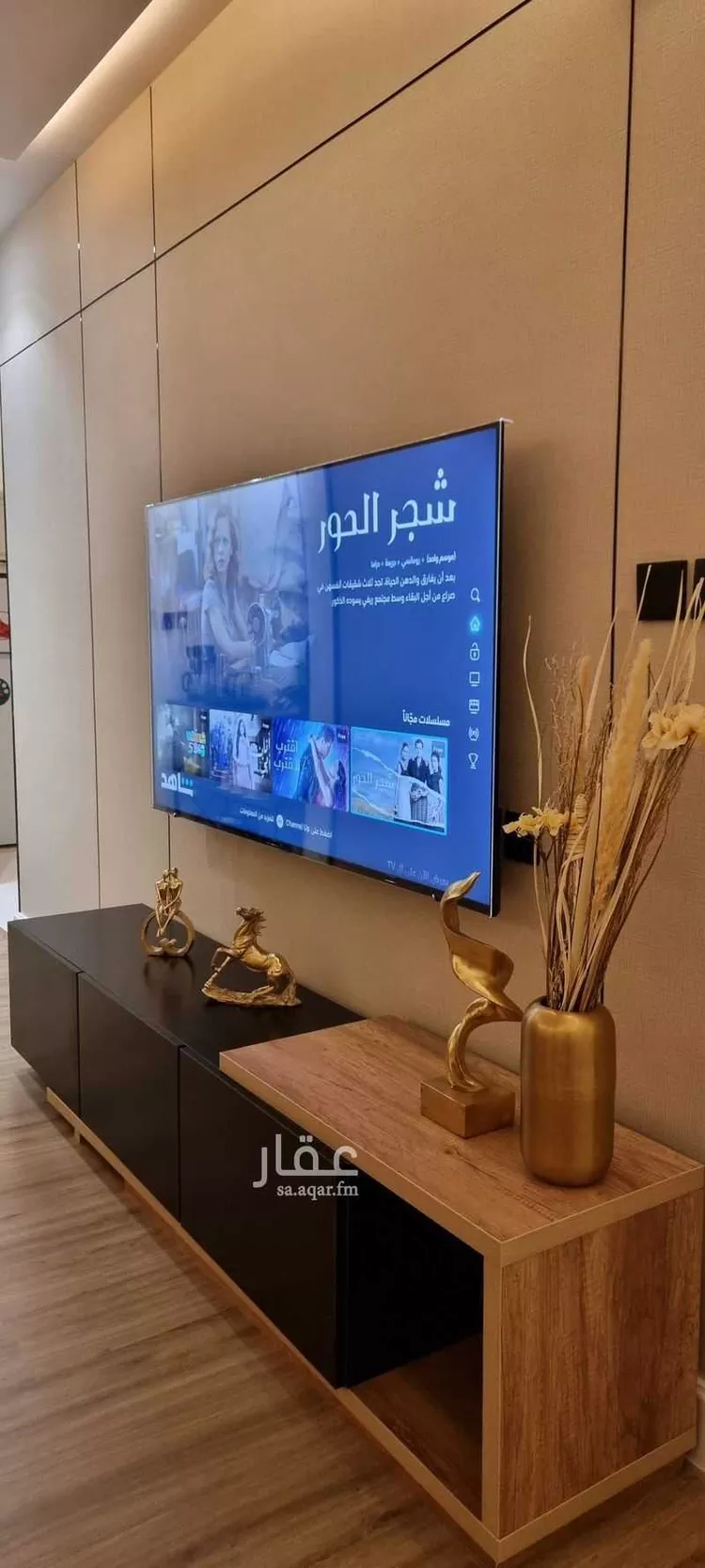 Furnished Apartment for Booking in Riyadh Al Qadisiyah 11