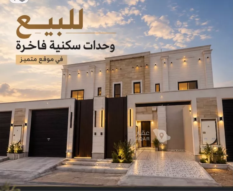 Apartment for Sale in Buraydah Sultana