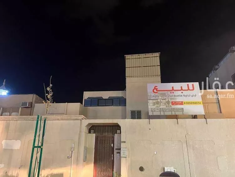 أرض للبيع في شارع عمر بن الخطاب الفرعي, حي الإسكان, مدينة بريده, منطقة القصيم صورة 2