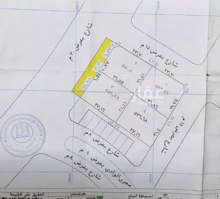 أرض للبيع في الرحاب ، الطائف