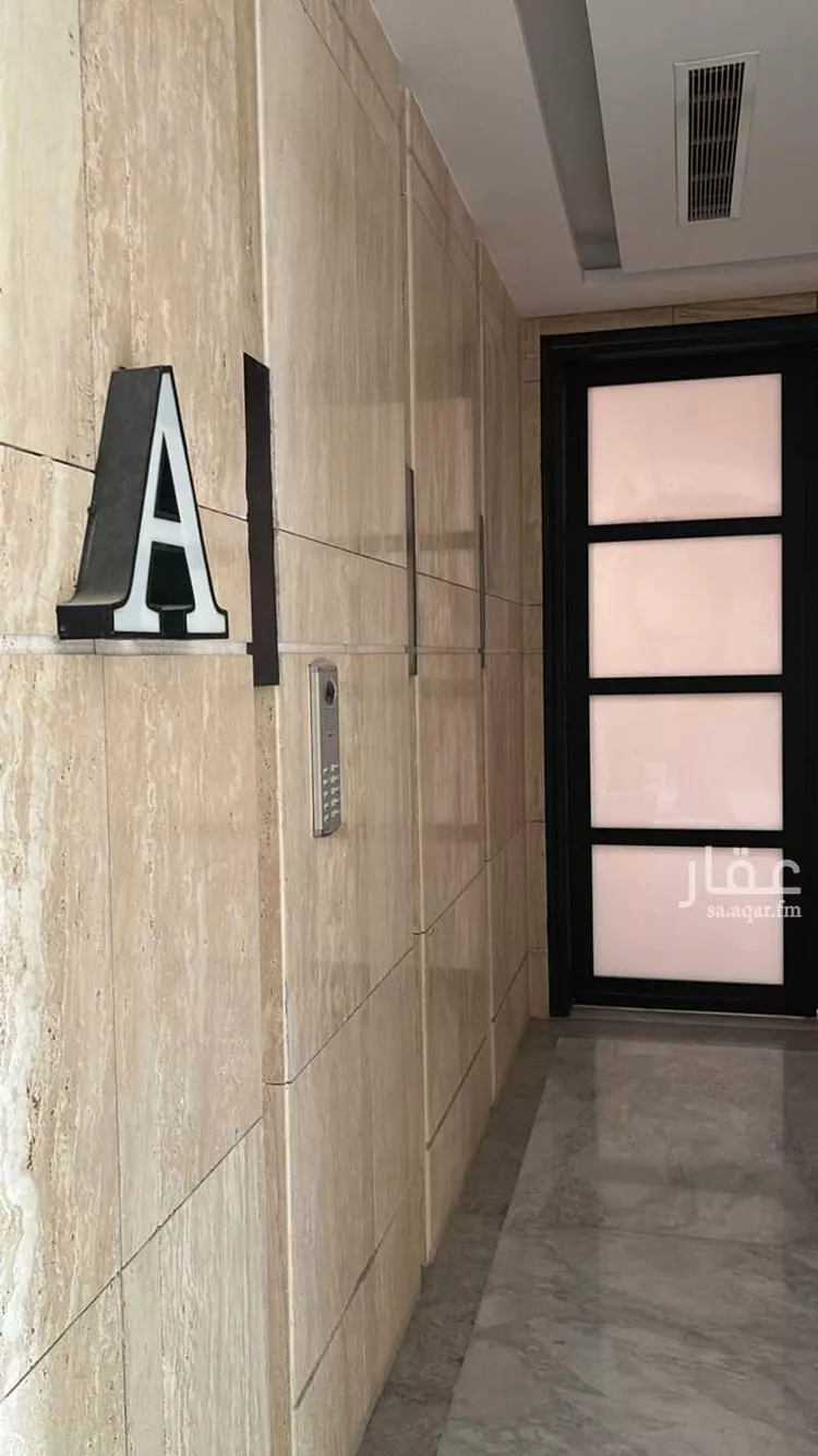 شقة للبيع في شارع الحيفة, حي الملقا, مدينة الرياض, منطقة الرياض صورة 3