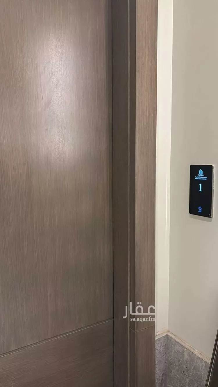 شقة للبيع في شارع الحيفة, حي الملقا, مدينة الرياض, منطقة الرياض صورة 4