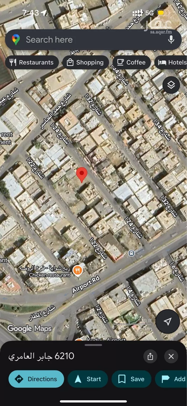 أرض للإيجار في شارع 47 د, حي المطار, مدينة جازان, منطقة جازان