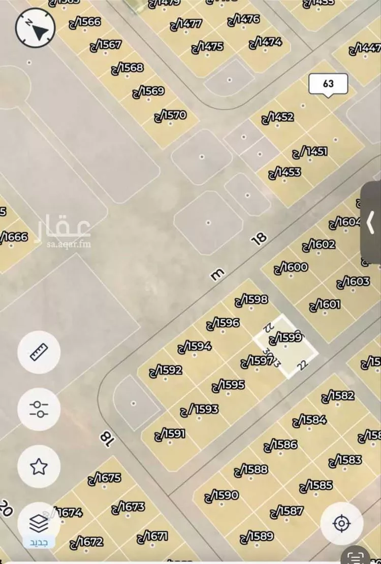أرض للبيع في شارع 5821602, حي غرناطة الشرقي, مدينة عرعر, منطقة الحدود الشماليه صورة 3