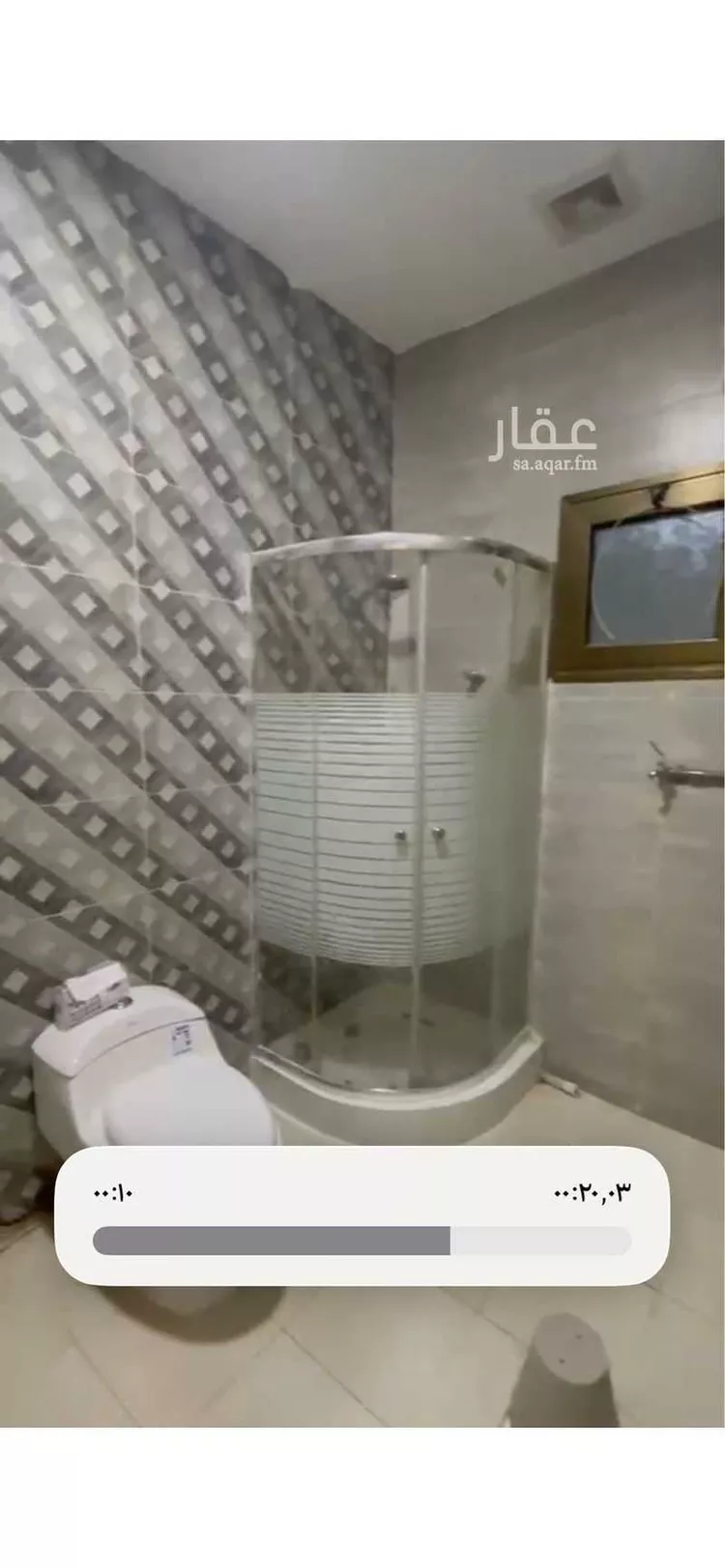 Villa for Rent in Al Khobar Al Aqiq 25
