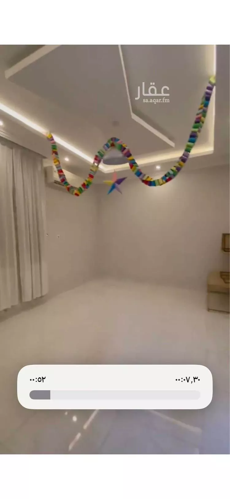 Villa for Rent in Al Khobar Al Aqiq 15