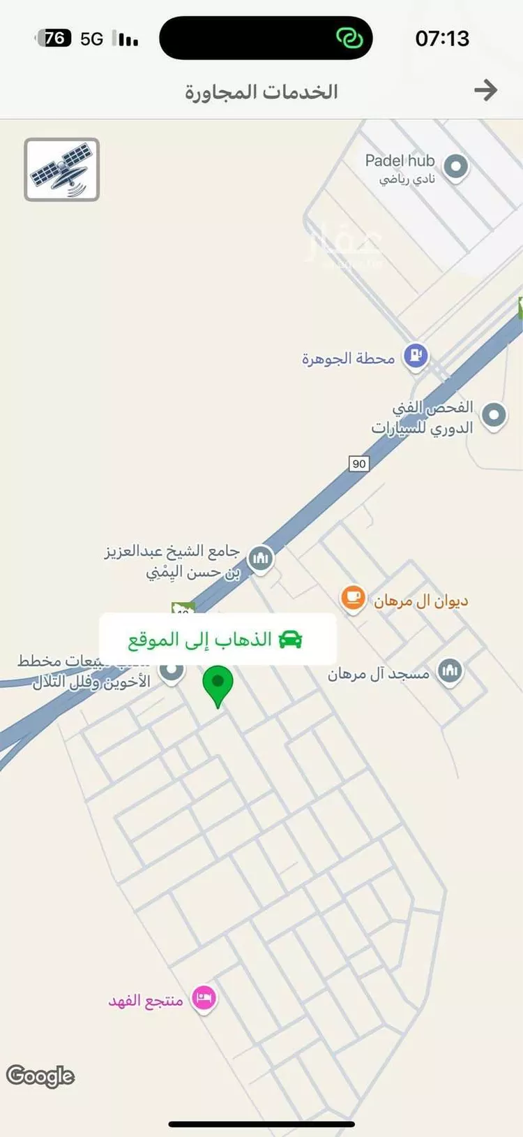 أرض للإيجار في حي العدامة, مدينة الخرج, منطقة الرياض