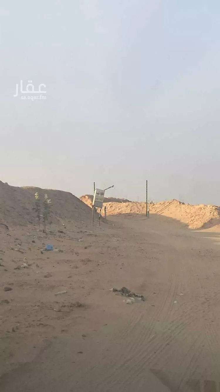 Land for Sale in Al Kharj Al Barakah صورة 2