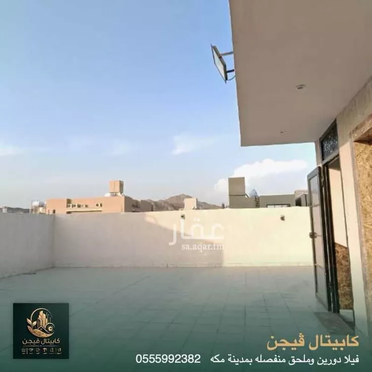 Villa for Sale in Mecca Al Ukayshiyyah 7