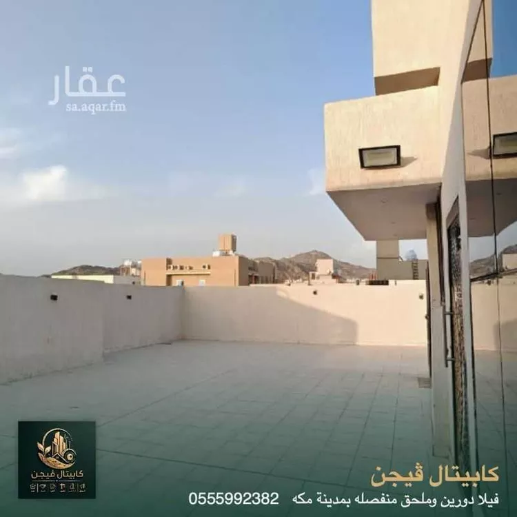 فيلا للبيع في شارع جابر ابن الحارث العبدي, حي المسيال الجديد, مدينة مكة المكرمة, منطقة مكة المكرمة صورة 5