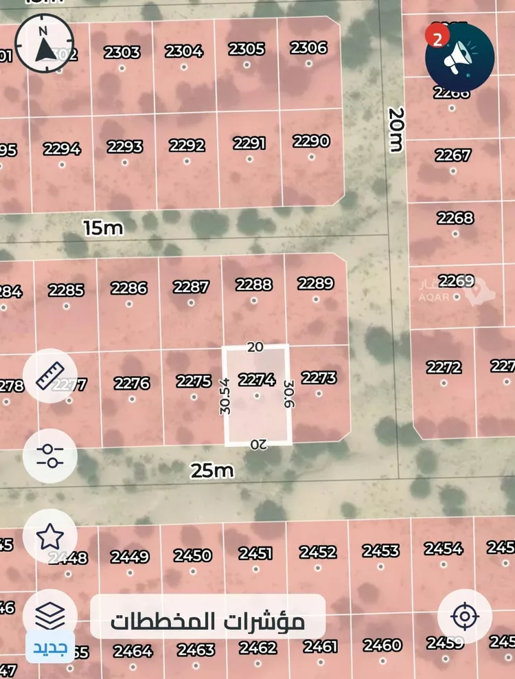 Land for Sale in Mecca Al Ukayshiyyah