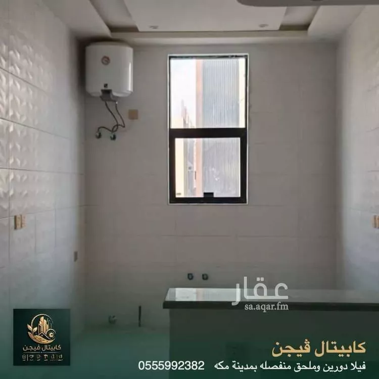 فيلا للبيع في شارع جابر ابن الحارث العبدي, حي المسيال الجديد, مدينة مكة المكرمة, منطقة مكة المكرمة صورة 3