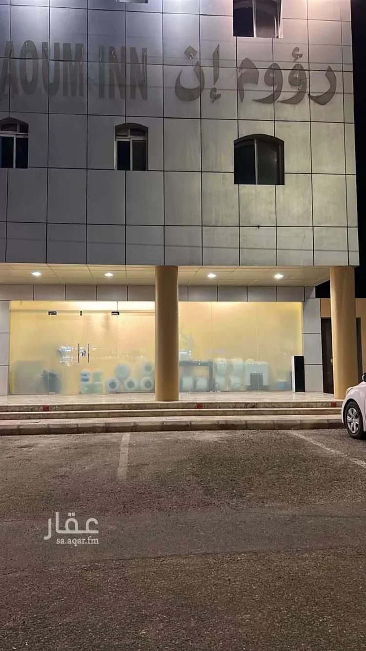 محل للإيجار في شارع الفداء, حي المحمدية, مدينة حوطه بنى تميم, منطقة الرياض